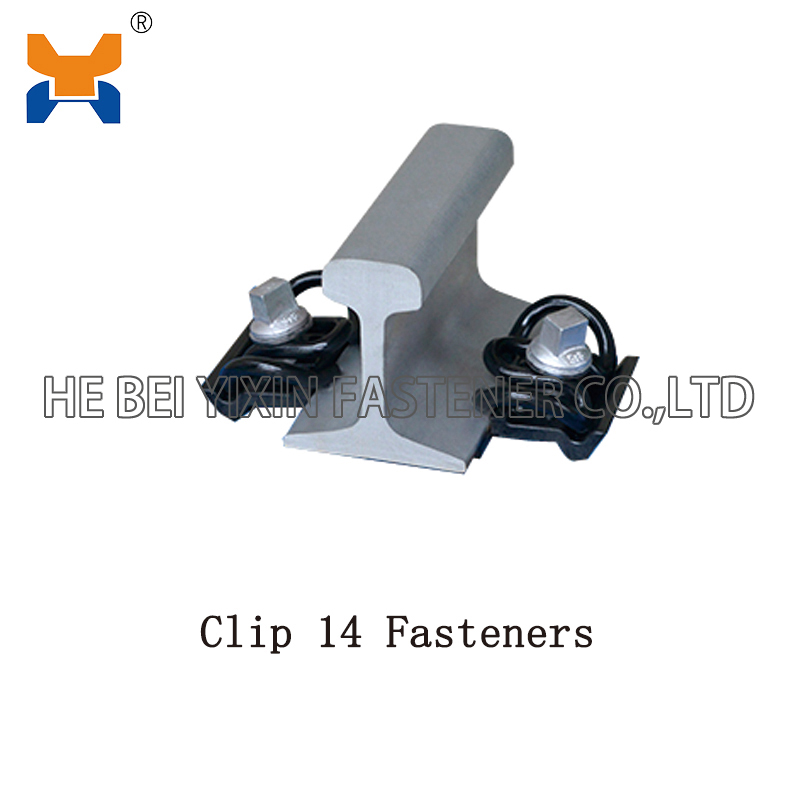 Clip 14 Fasteners