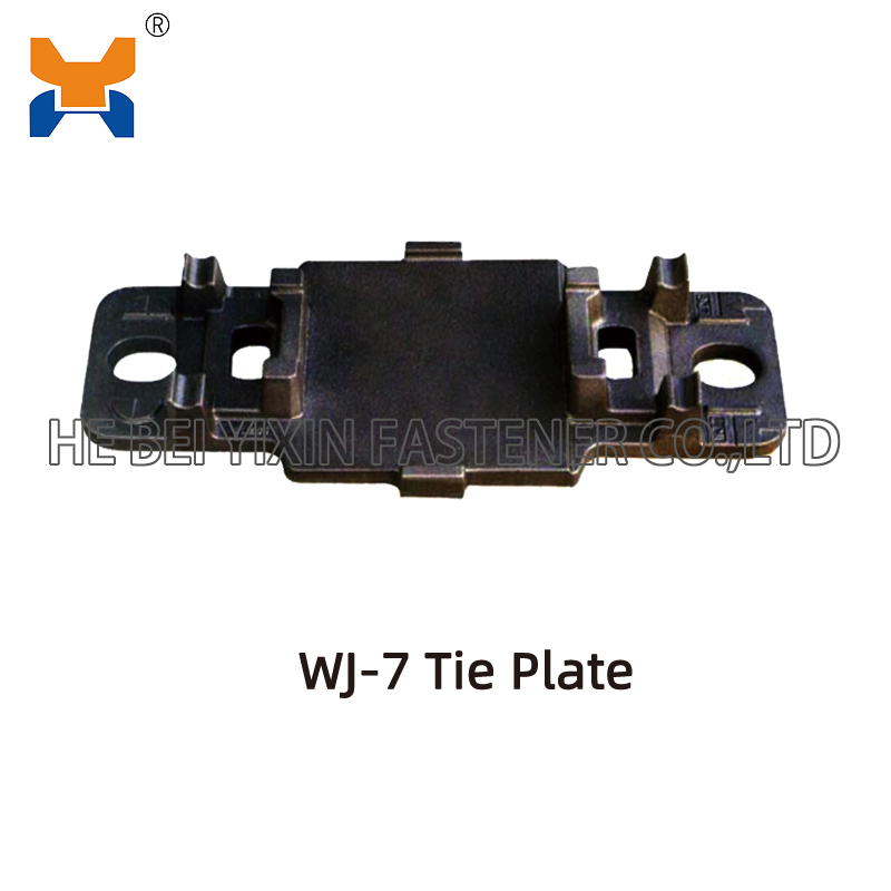 W]-7 Tie Plate