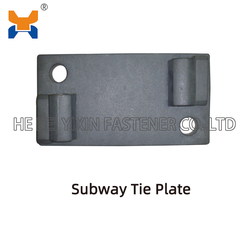 Subway Tie Plate