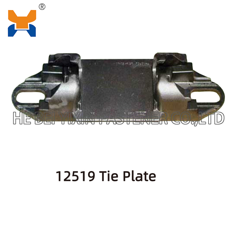 12519 Tie Plate