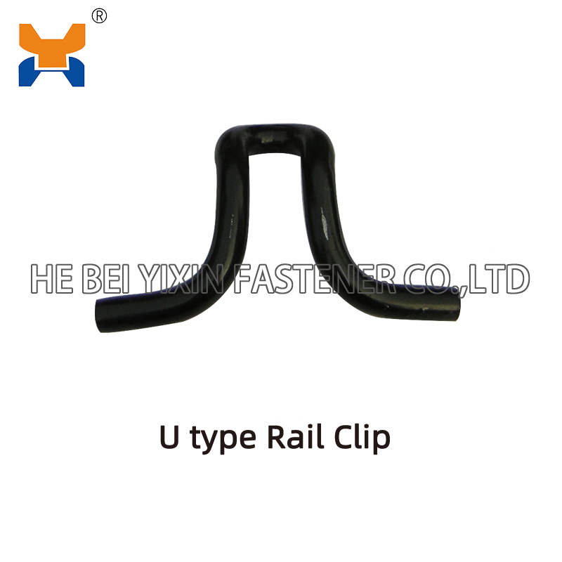 U type Rail Clip