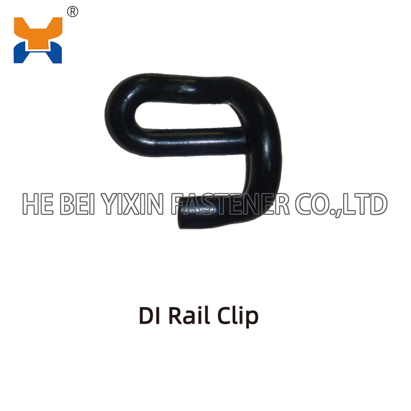 DIRail Clip