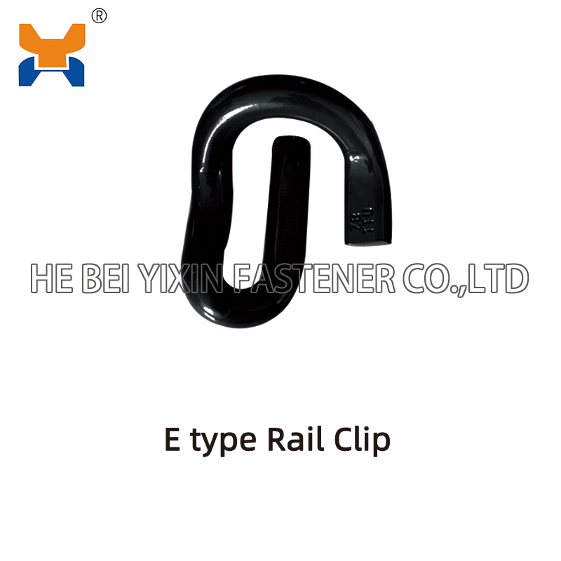 E type Rail Clip